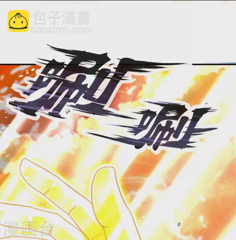 第305话 不见棺材不落泪7