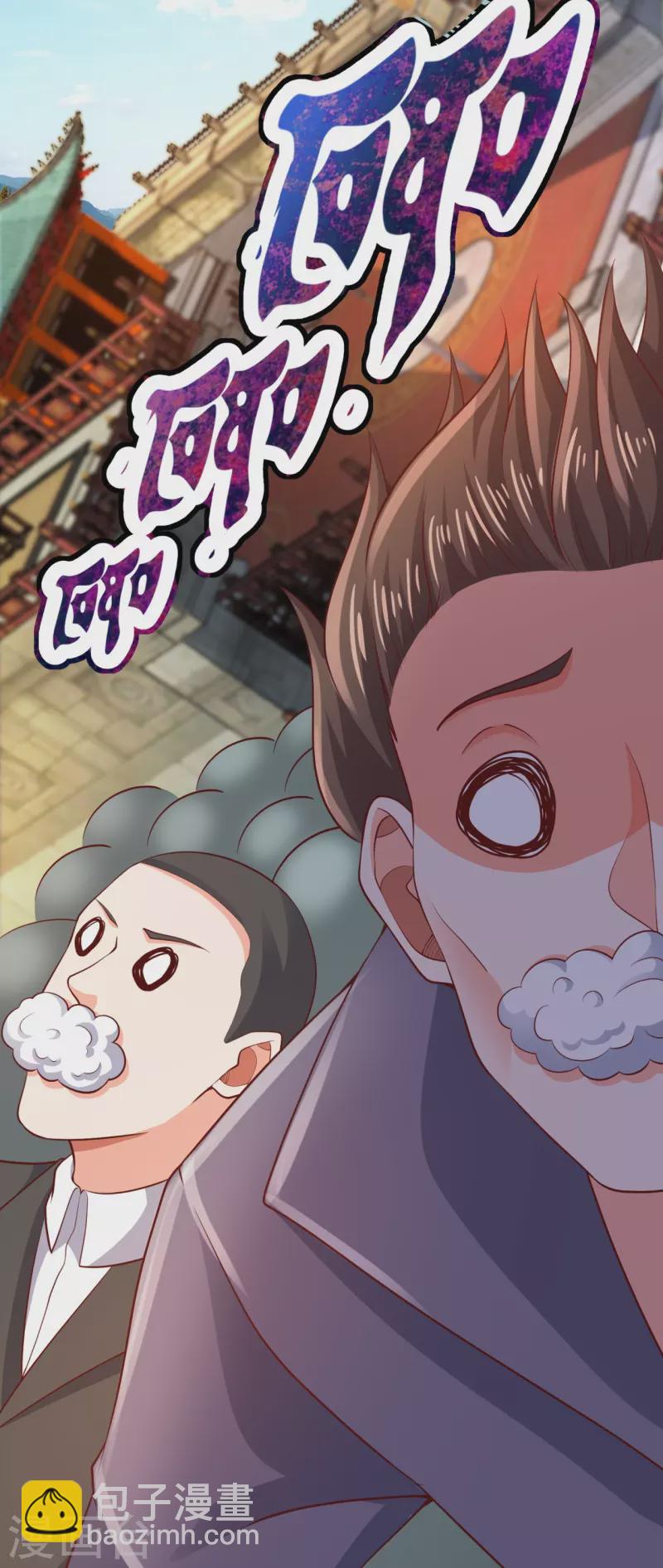 第306话 威压震慑，秒杀全场14