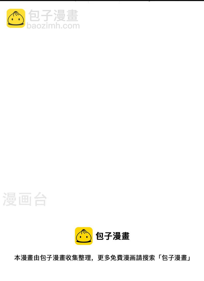 第308话 以一敌三30