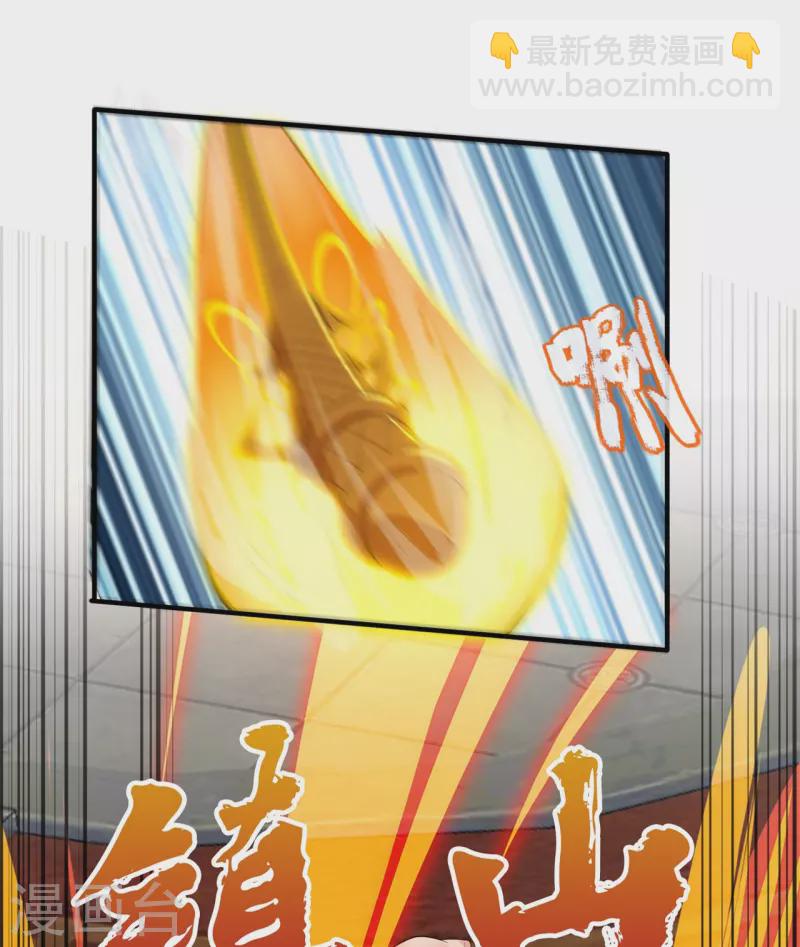 第308话 以一敌三7