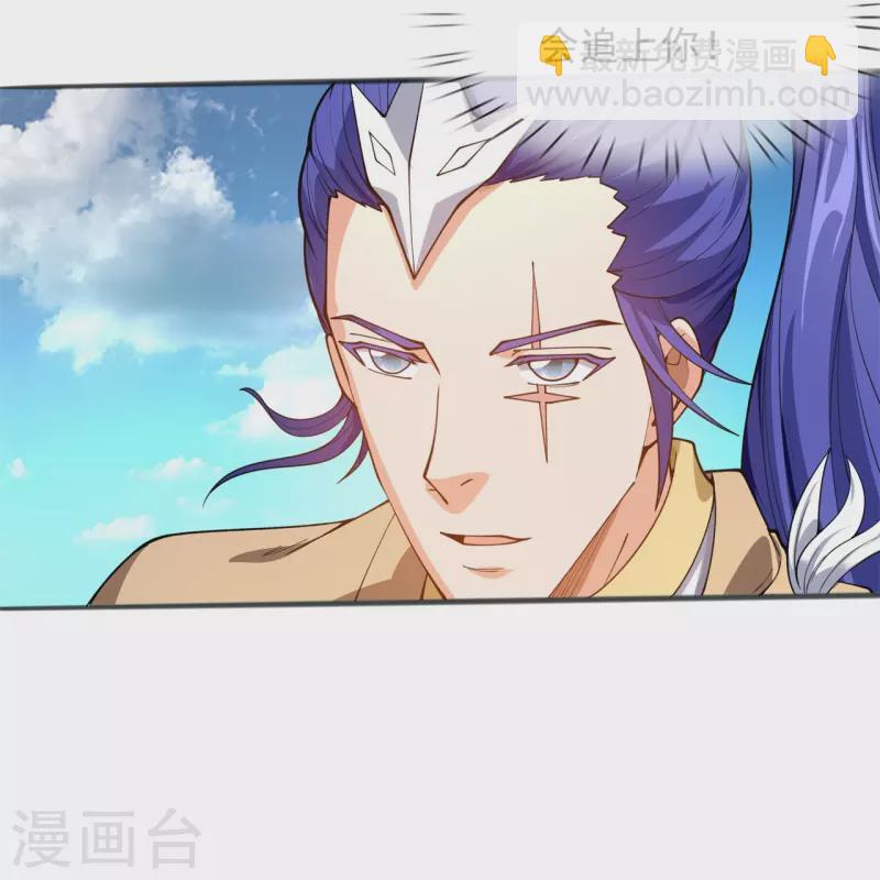 第312话 十五强名单22