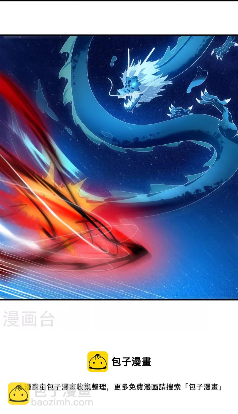 第315话 试探26