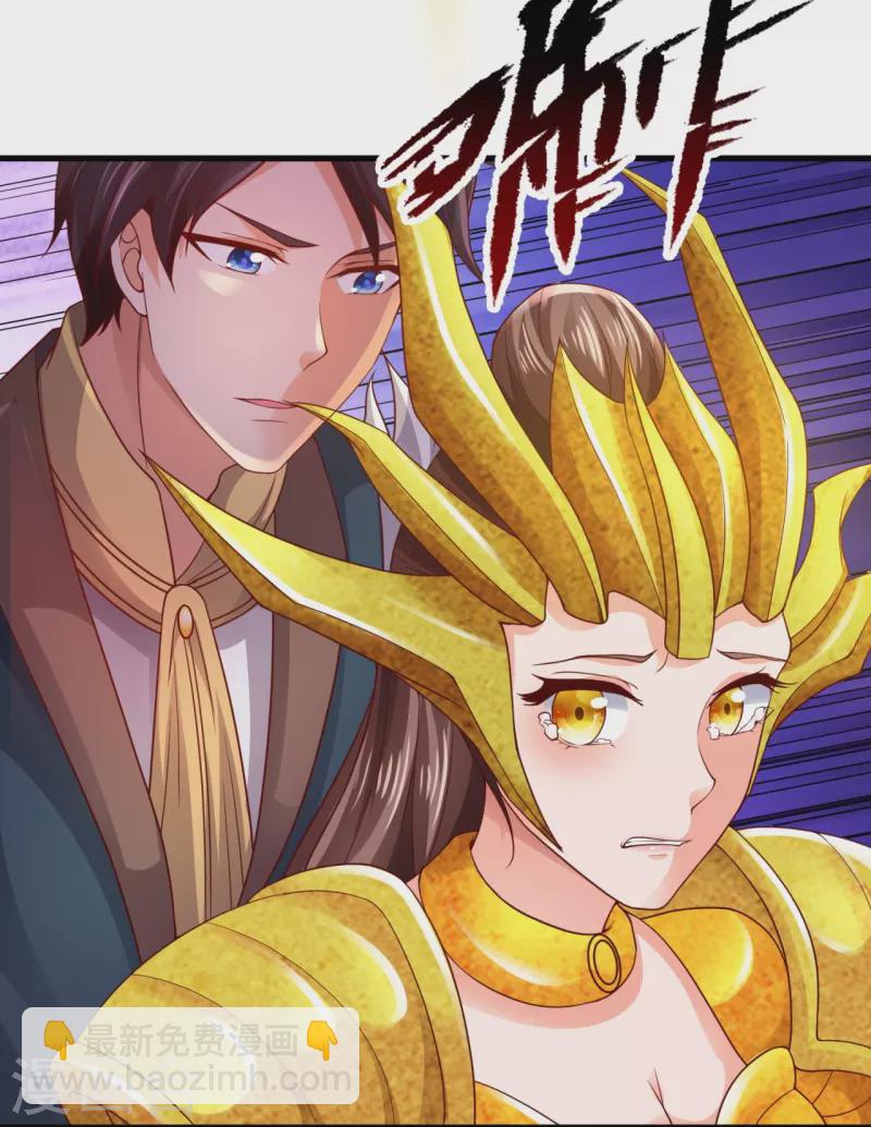 第317话 最后的底牌13