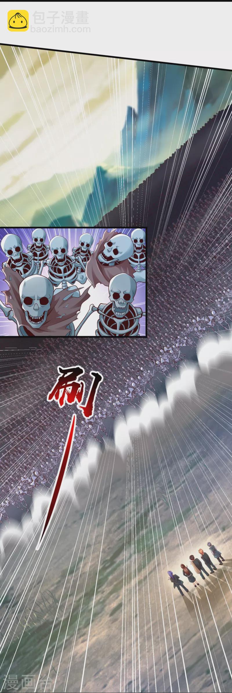 第329话 昆仑墟第一重19