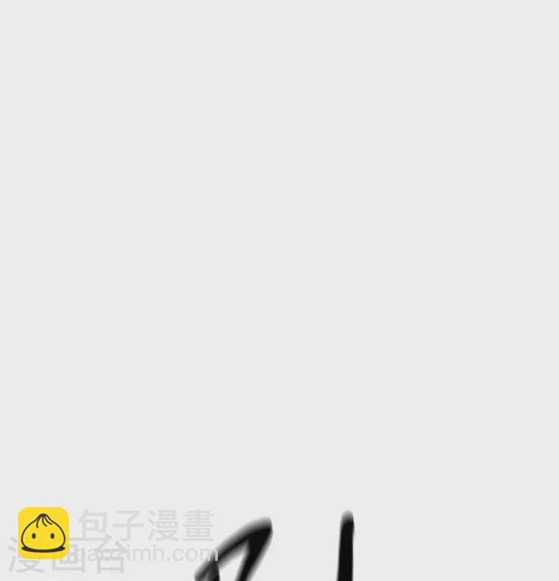 第329话 昆仑墟第一重23