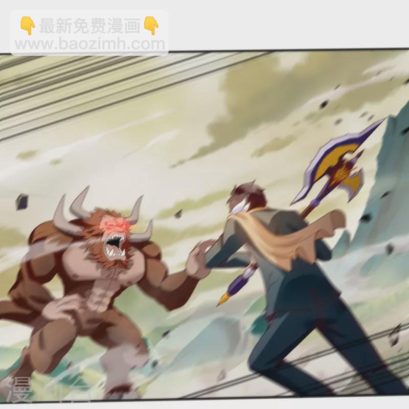 第331话 自爆14