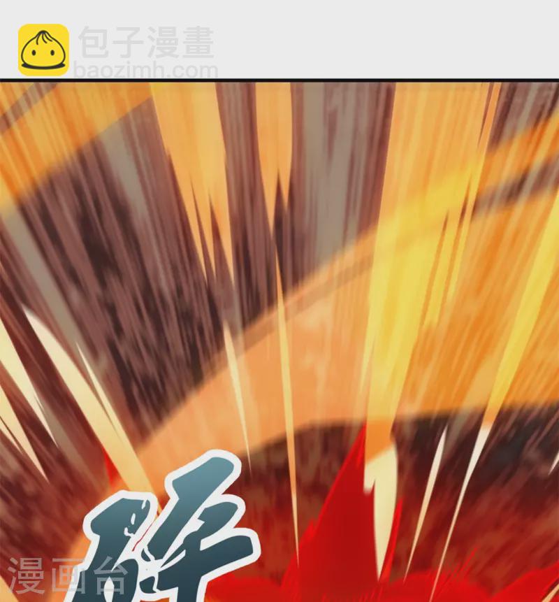 第332话 昆仑裂缝5