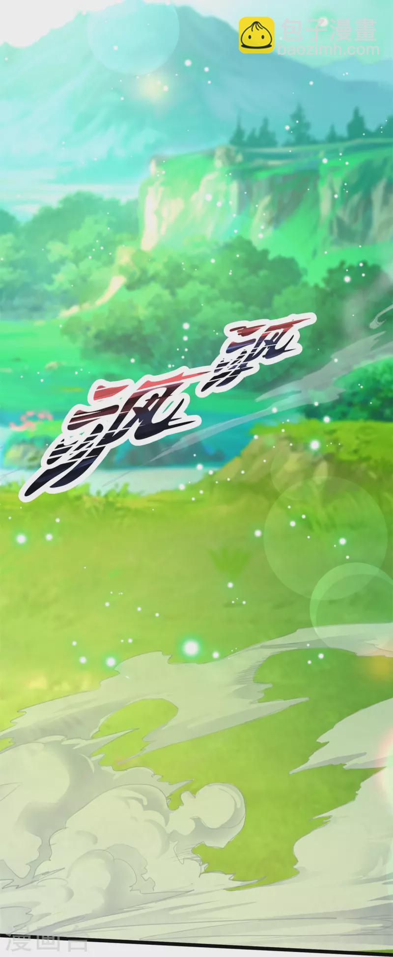 第333话 危机四伏3