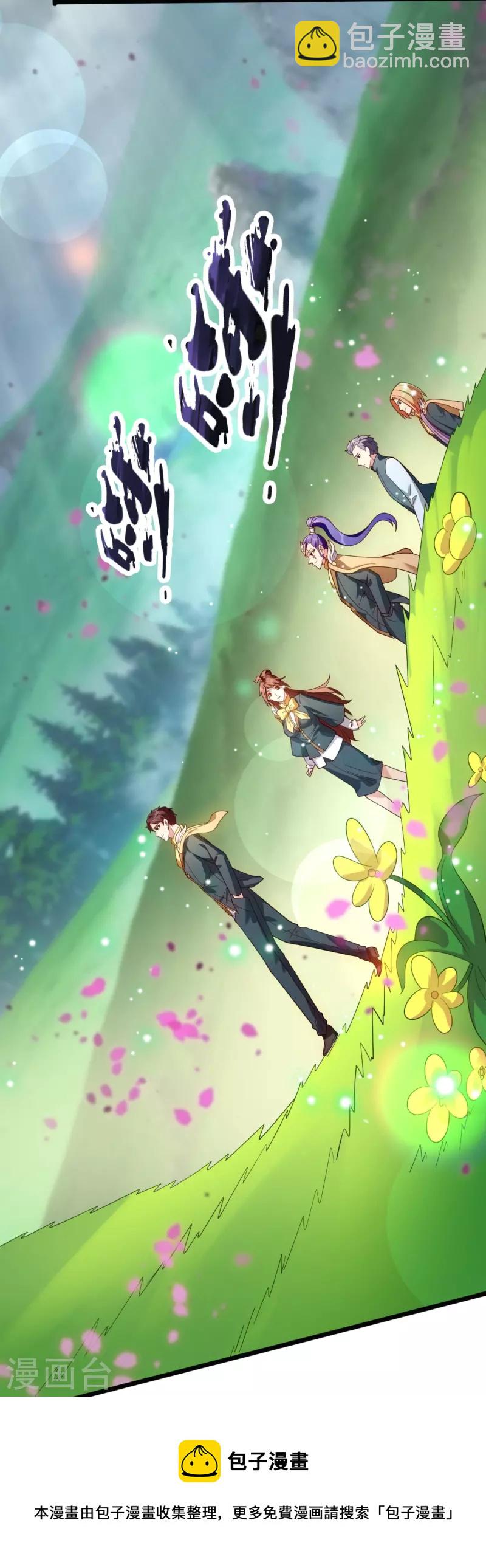 第333话 危机四伏8