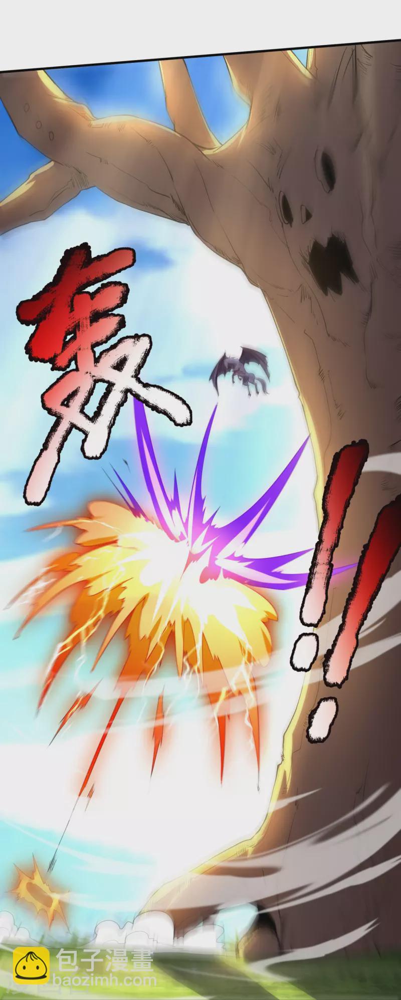 第337话 守护神兽出现13