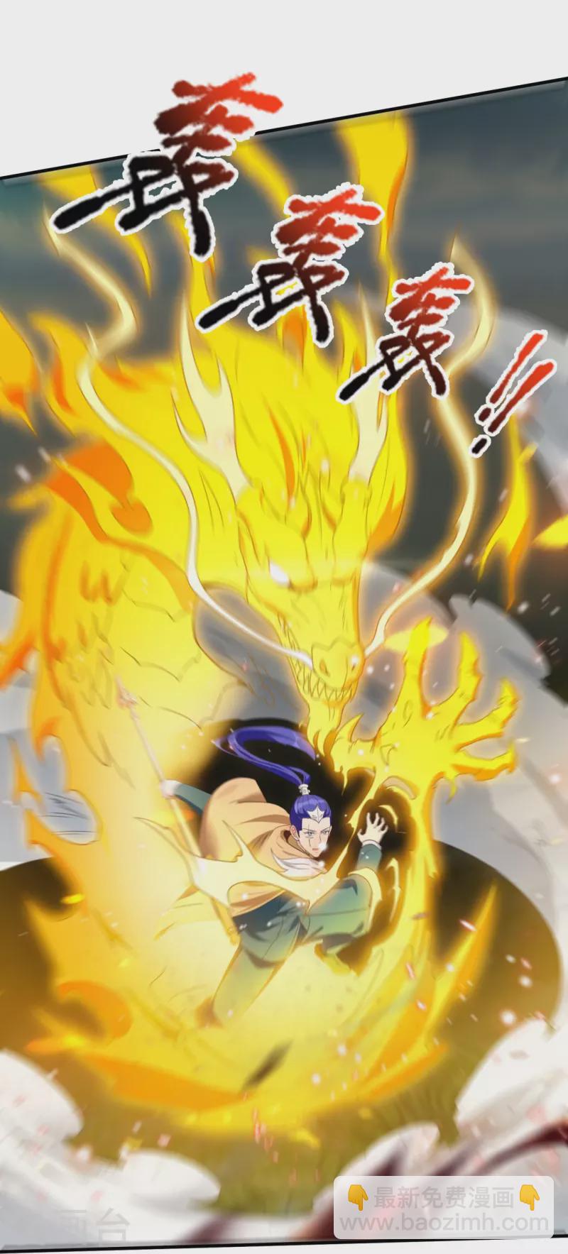 第338话 神识消散，终得安息5