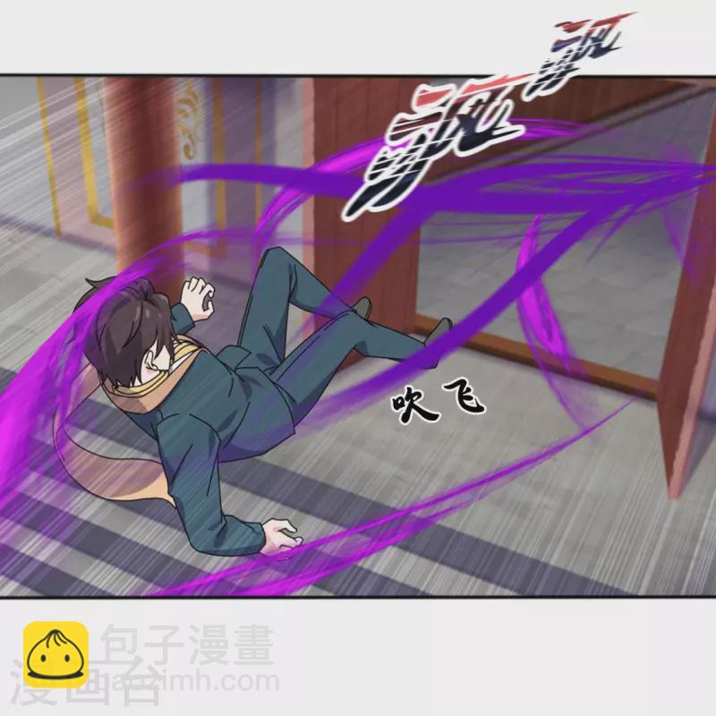 第341话 窃取天帝肉身5