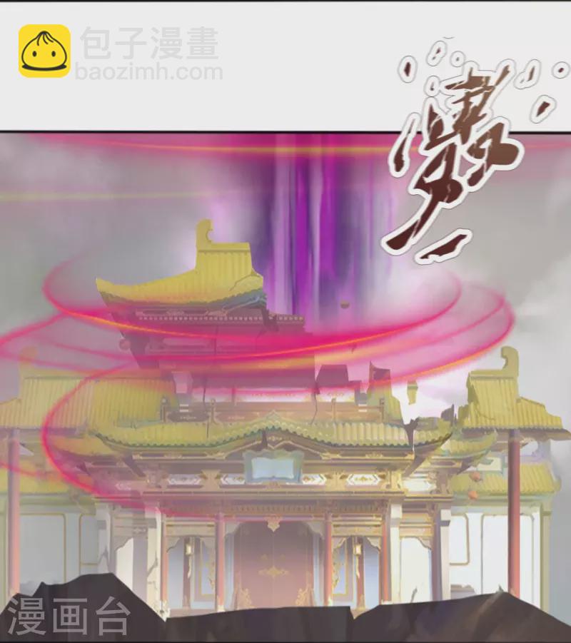 第341话 窃取天帝肉身7