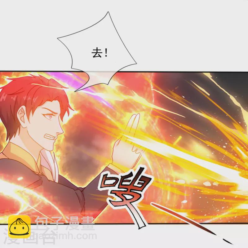 第342话 考验3