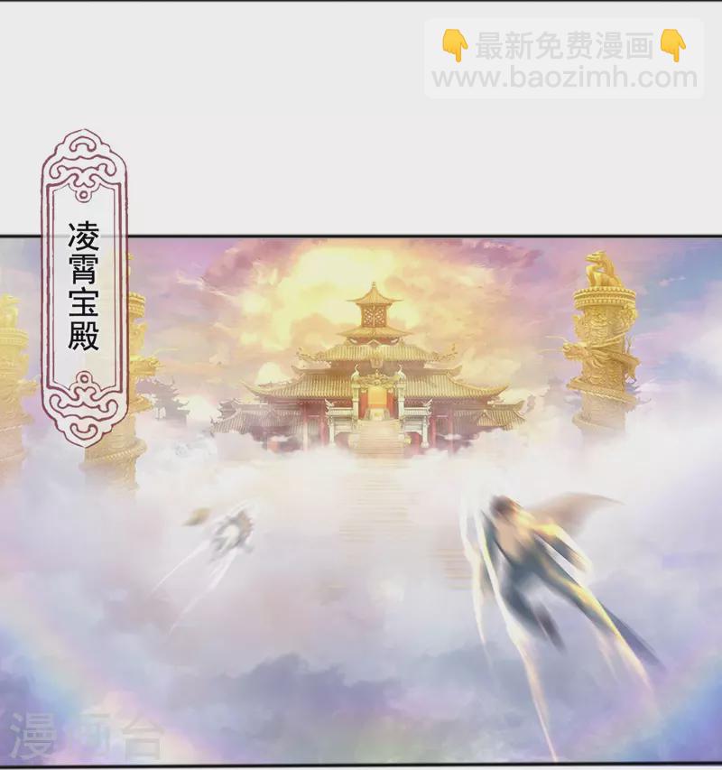 第342话 考验6