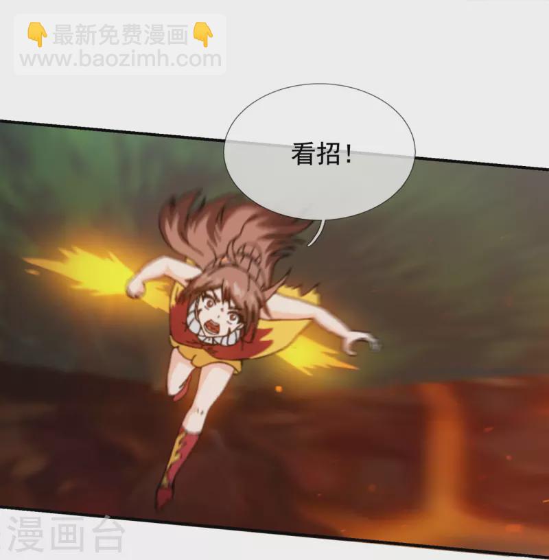 第343话 遇险16