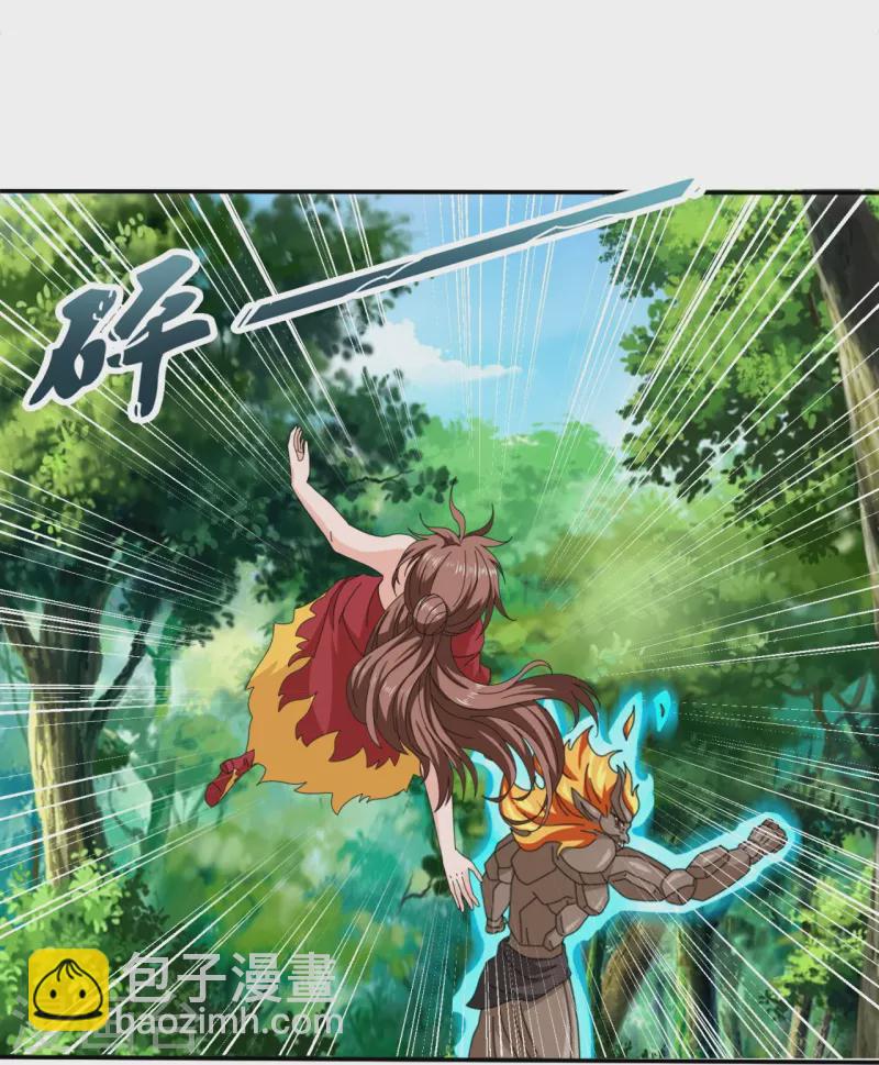 第343话 遇险19