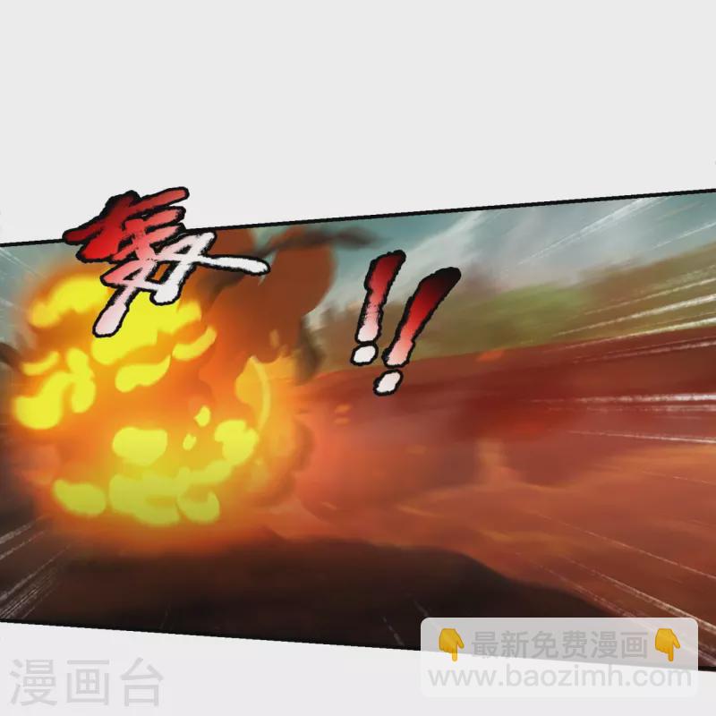 第343话 遇险22
