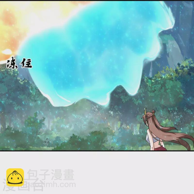 第344话 千钧一发12