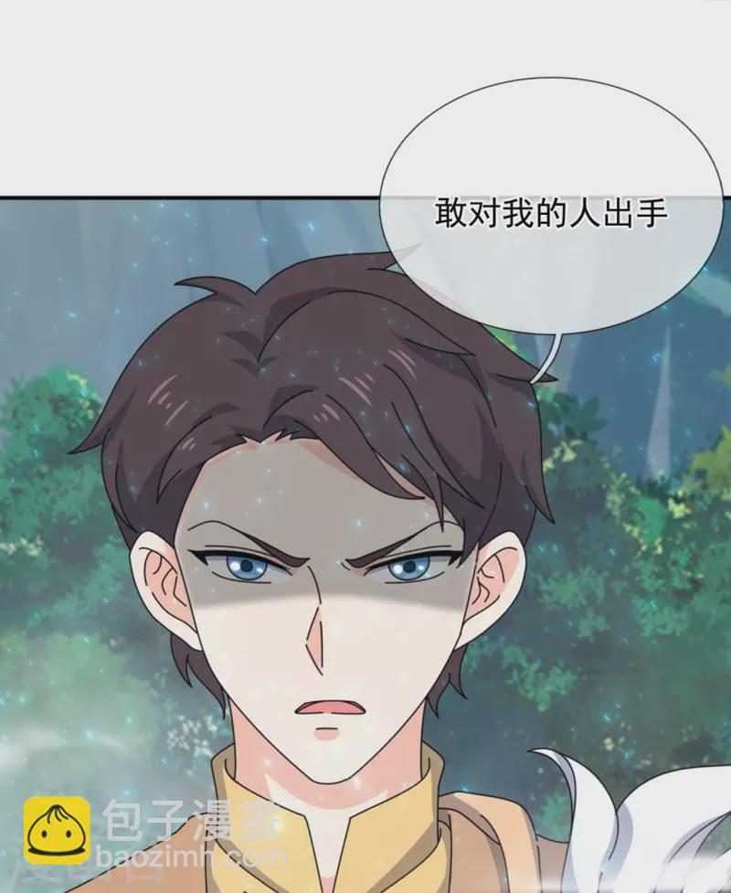 第344话 千钧一发14