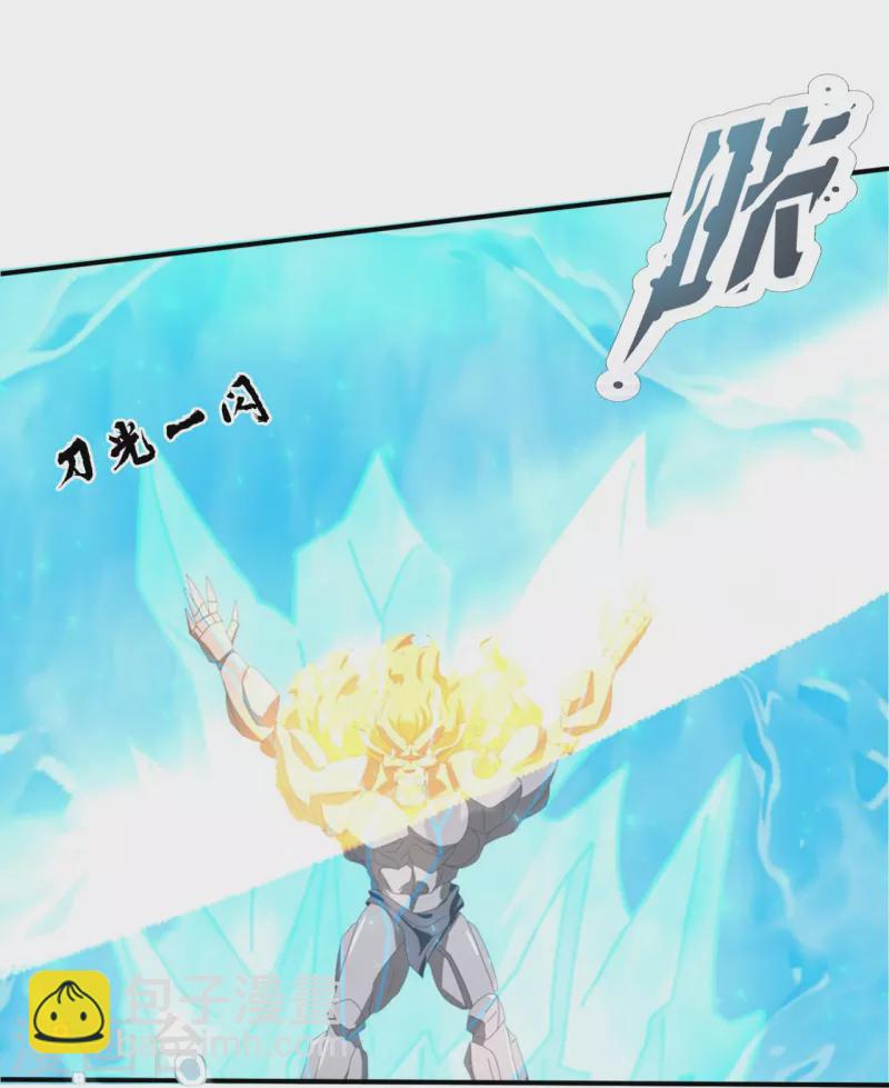 第344话 千钧一发17