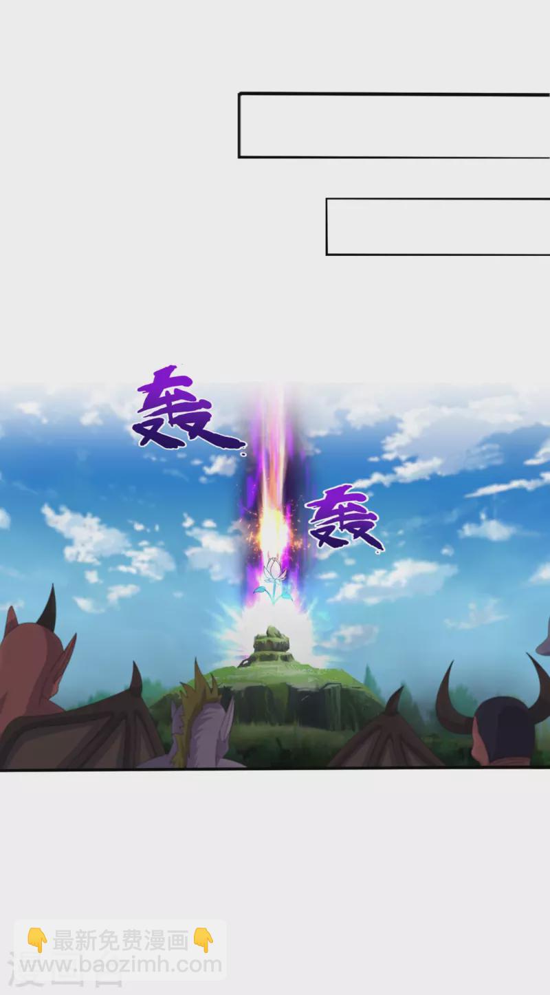 第344话 千钧一发25