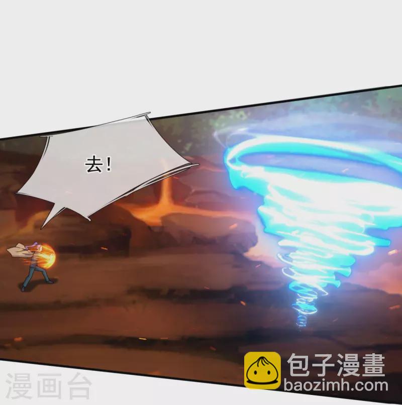 第344话 千钧一发4