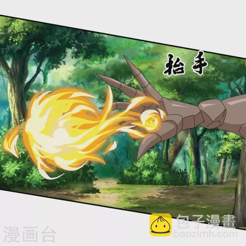 第344话 千钧一发6