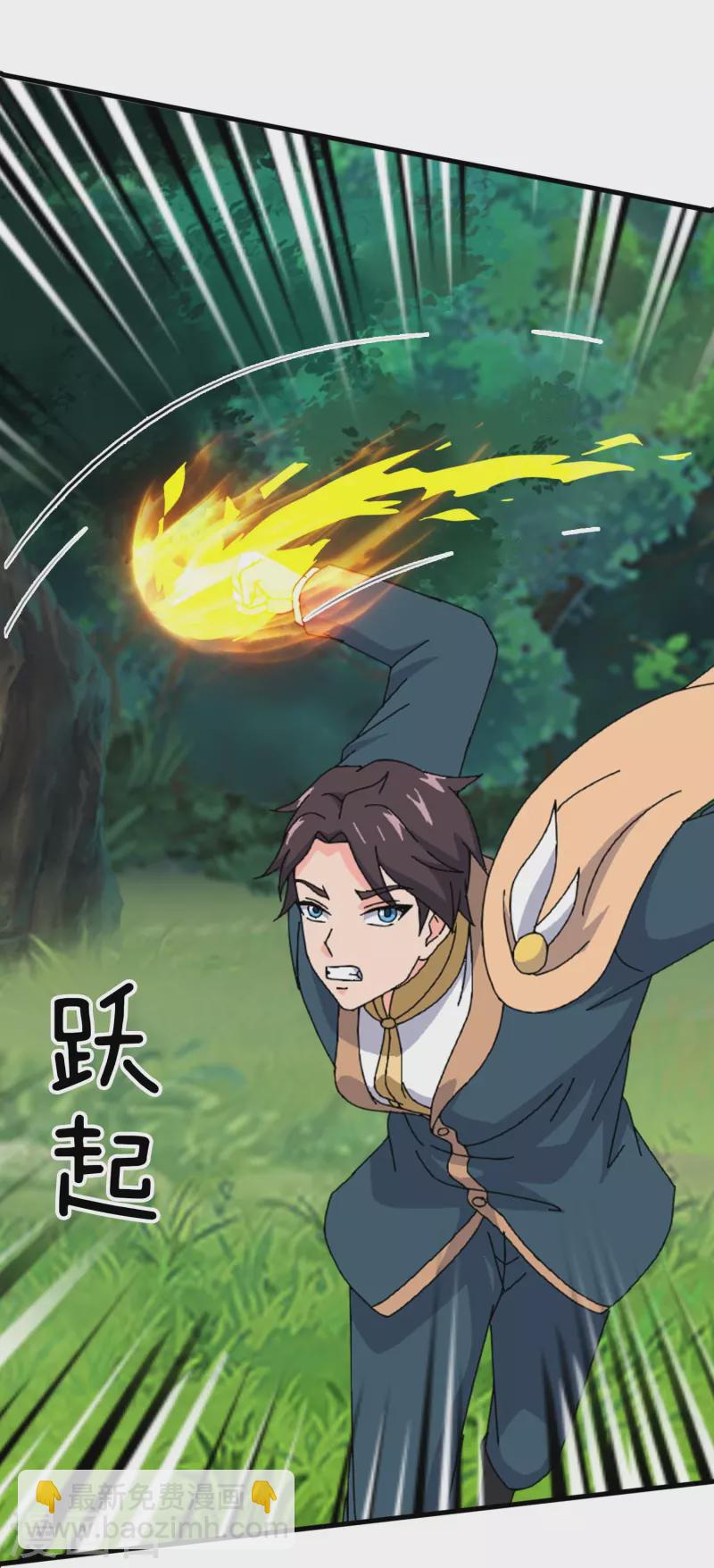 第349话 去姜家被阻拦23