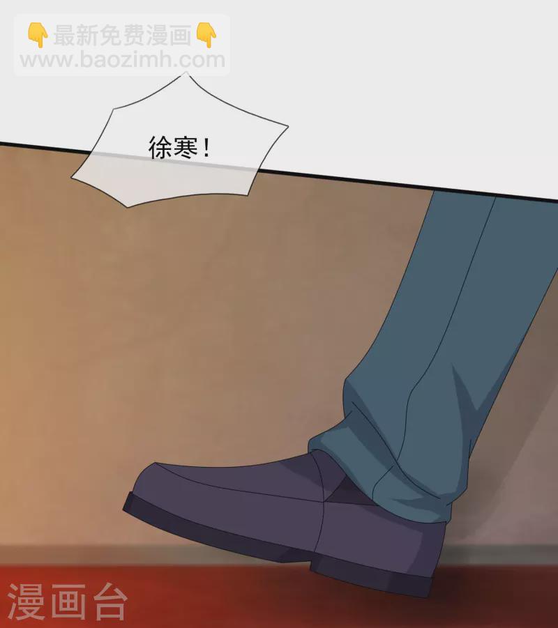 第349话 去姜家被阻拦27