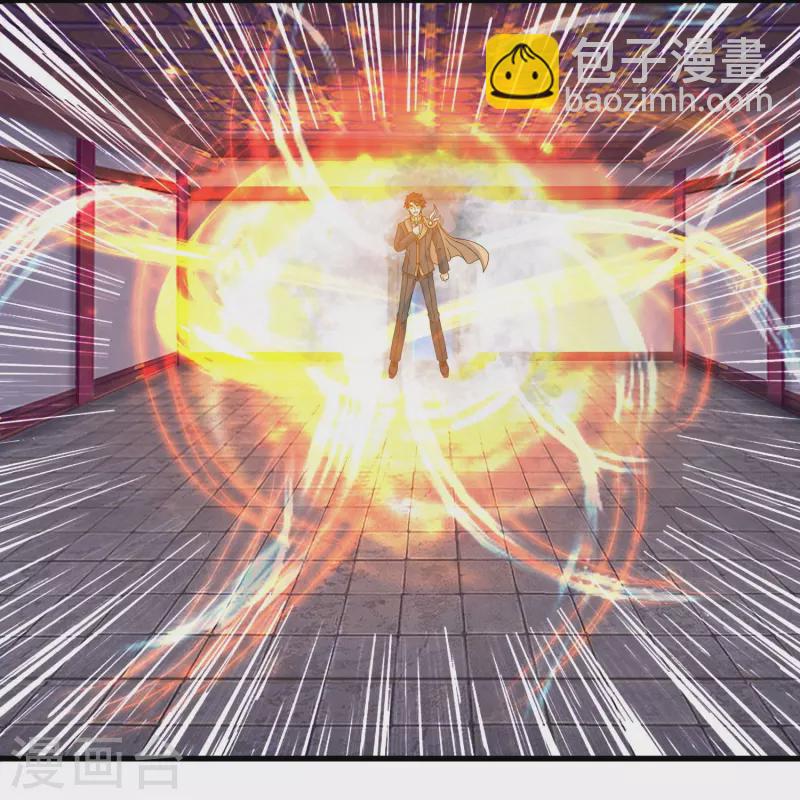 第352话 救母8
