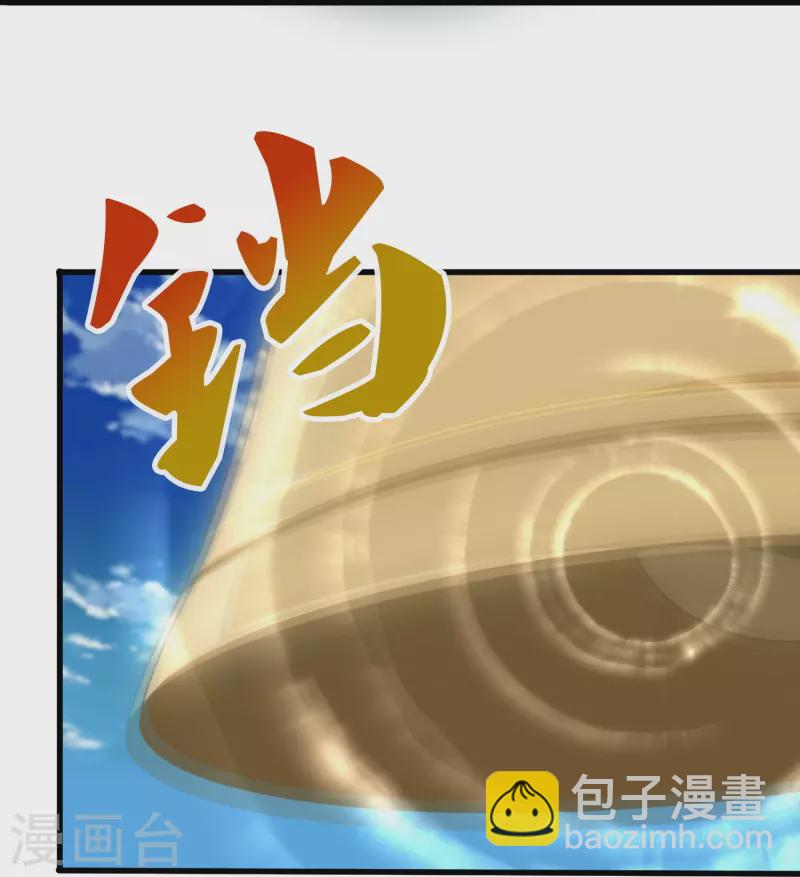 第353话 被阻拦20