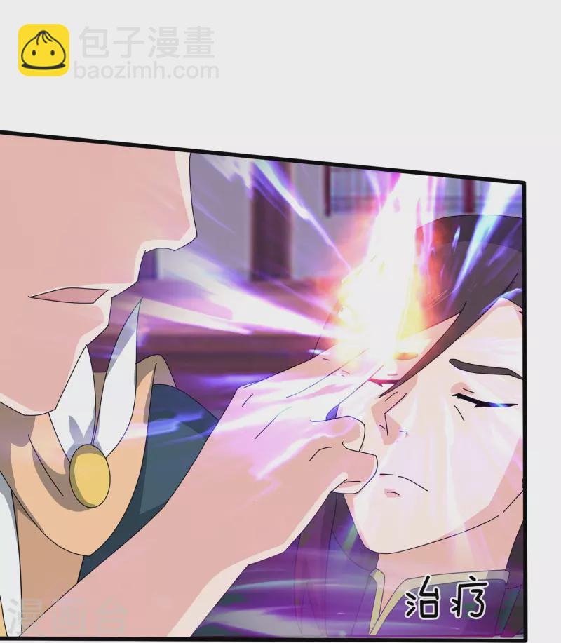 第353话 被阻拦4