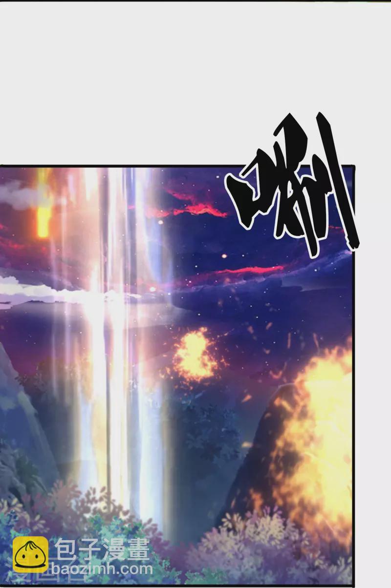 第355话 画中世界14