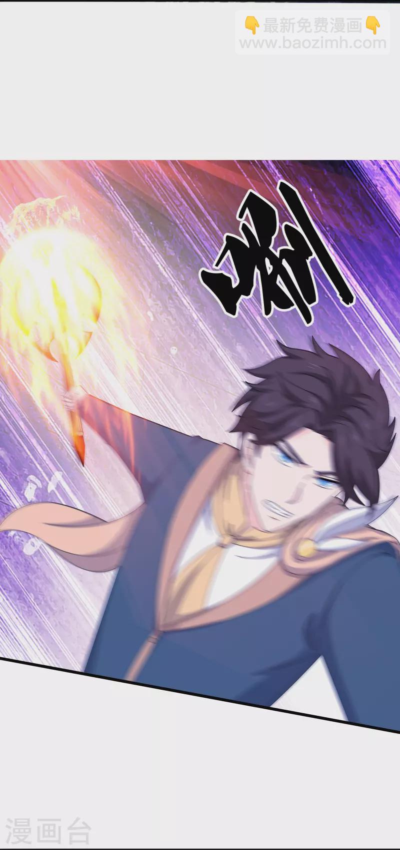第355话 画中世界16