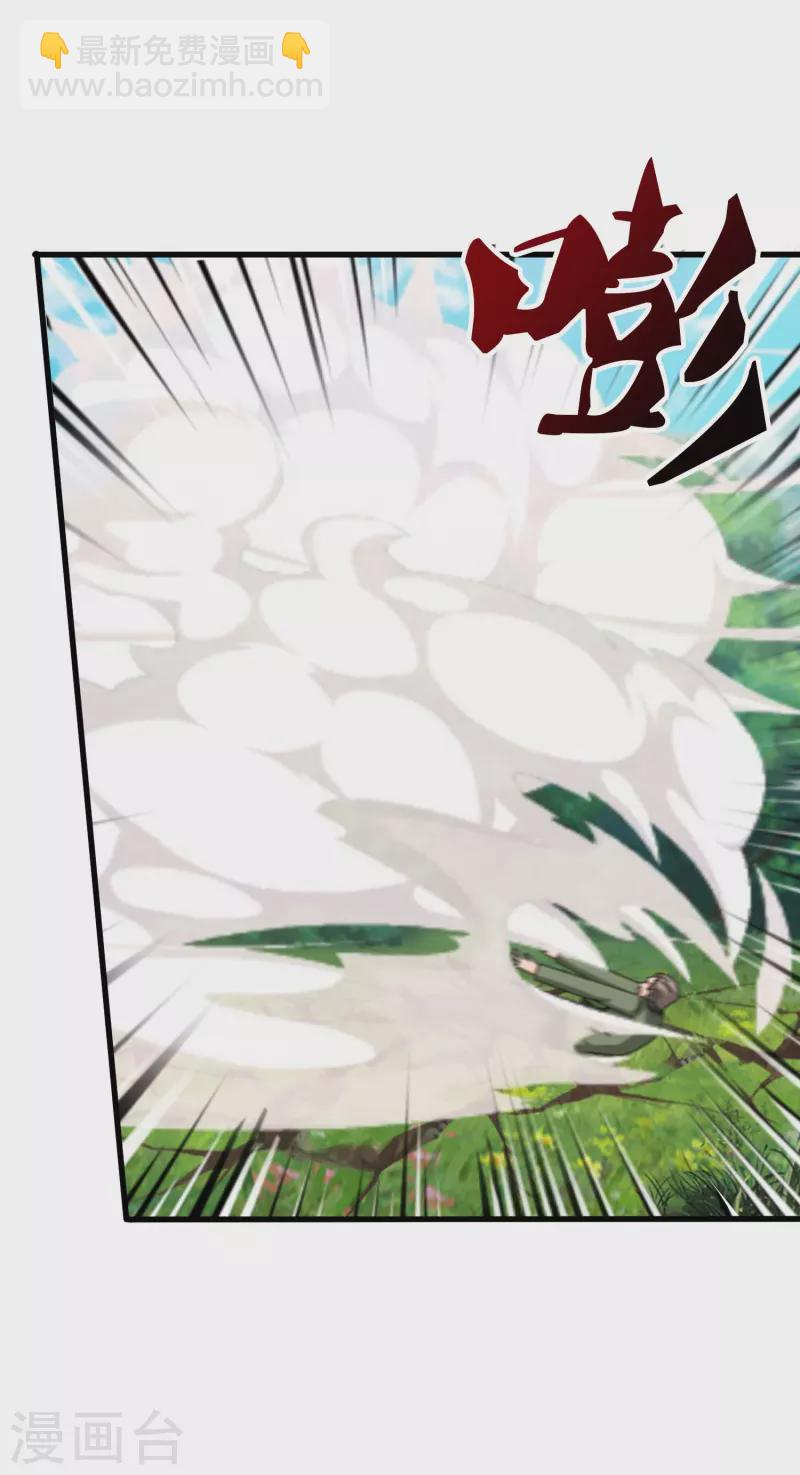 第355话 画中世界28