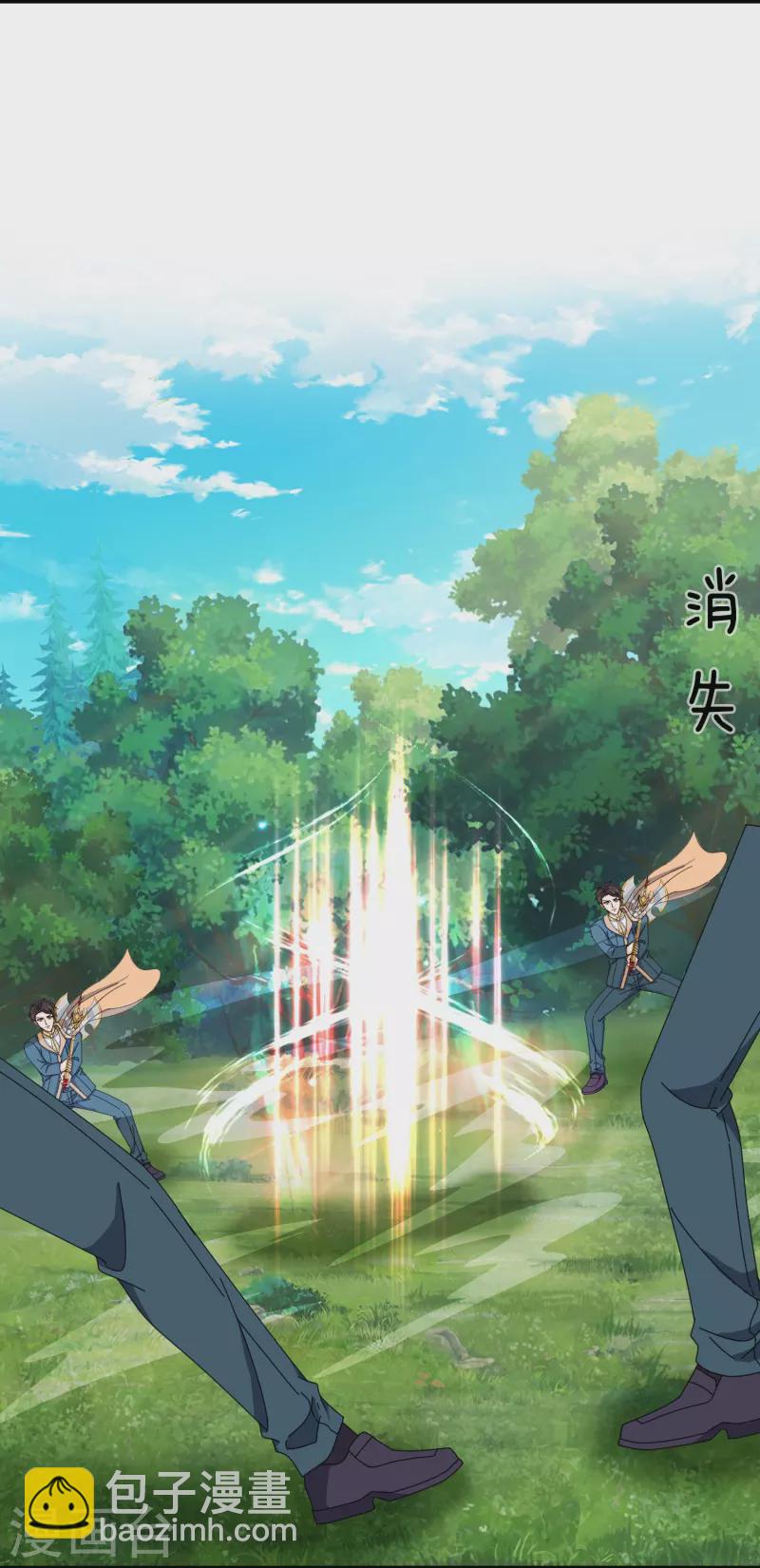 第357话 大战神秘人13