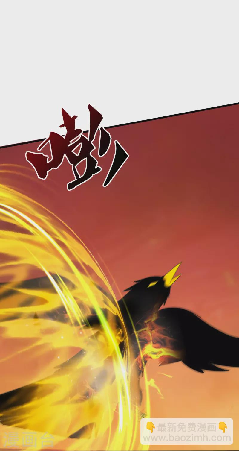 第362话 换回母亲12