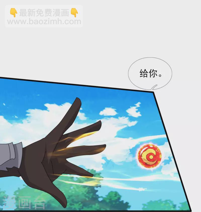 第362话 换回母亲27