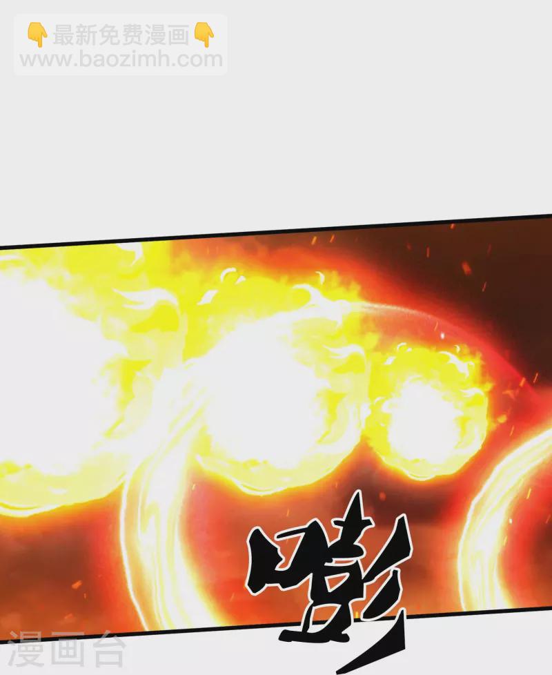 第362话 换回母亲9