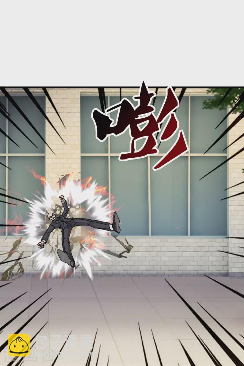 第364话 落衣被调戏25