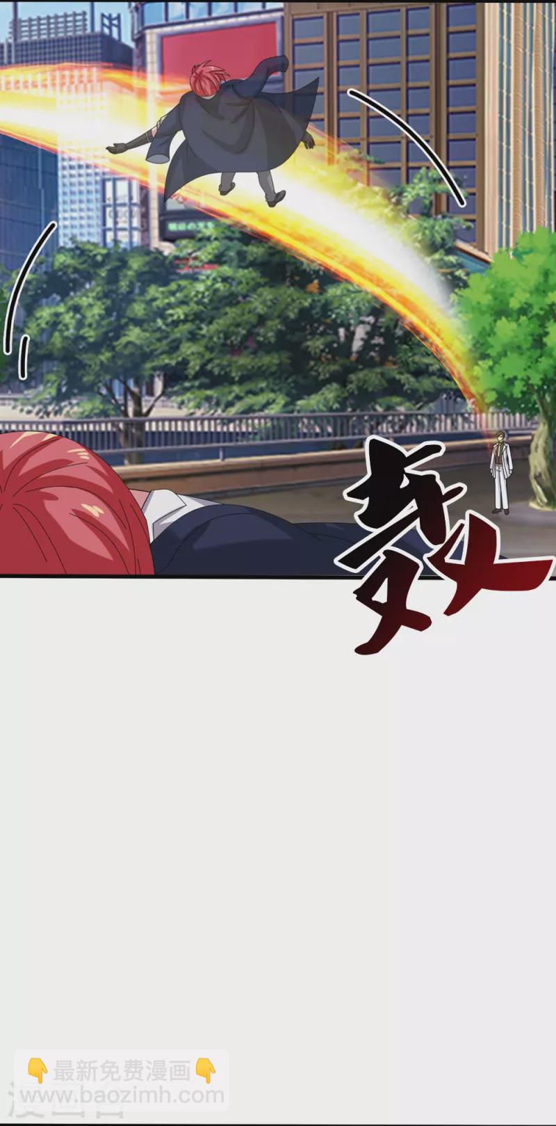 第365话 替他爹教育他10