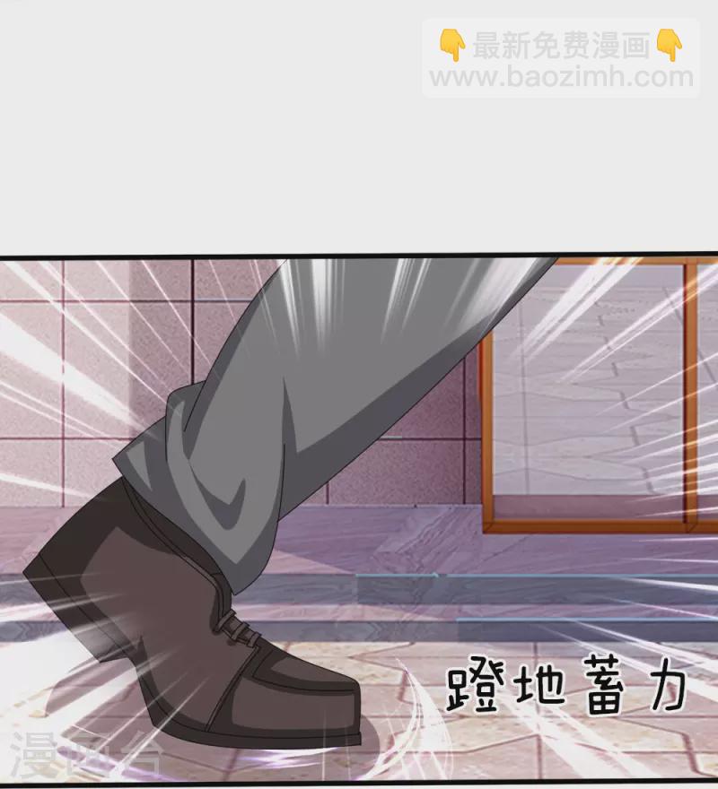 第365话 替他爹教育他6