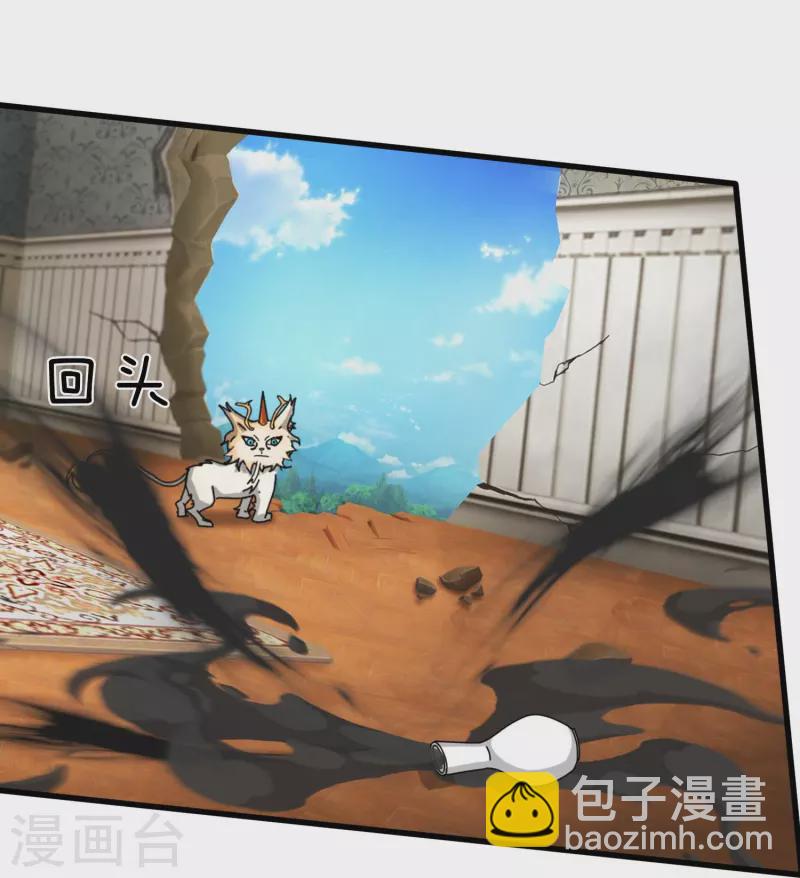 第366话 徐母遭刺杀18