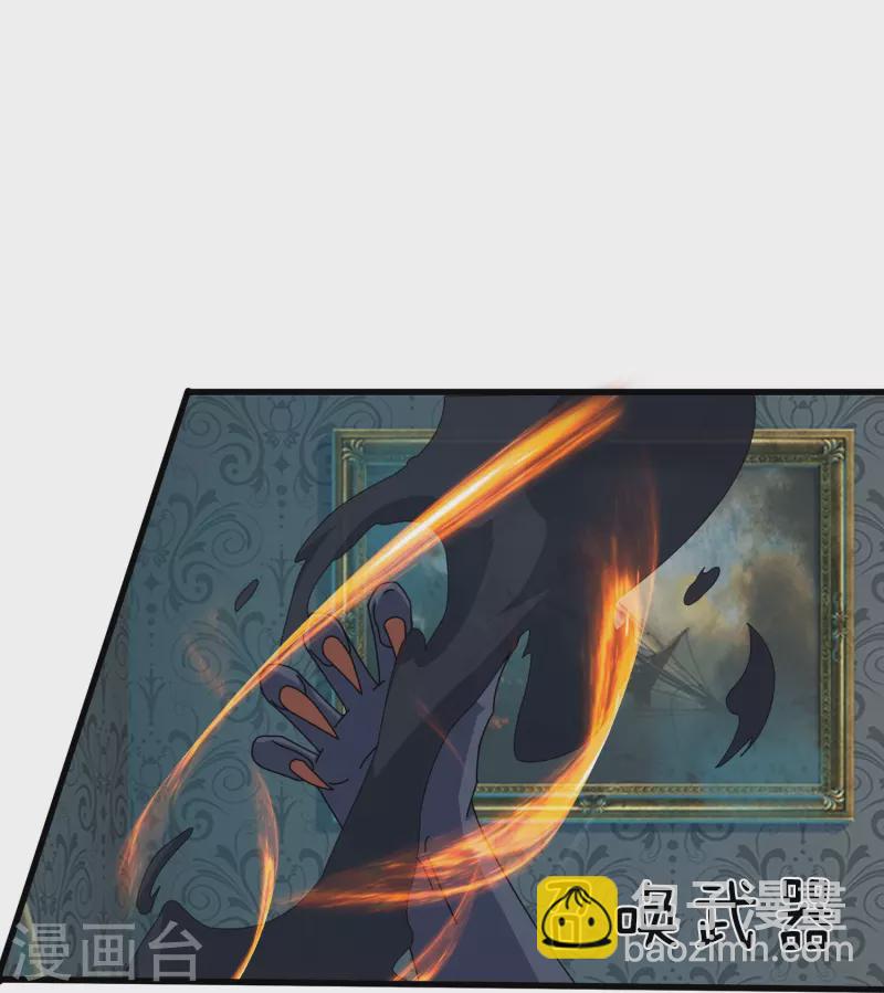 第366话 徐母遭刺杀7