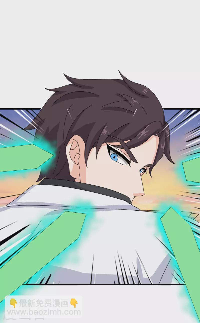 第376话 姜家底蕴19