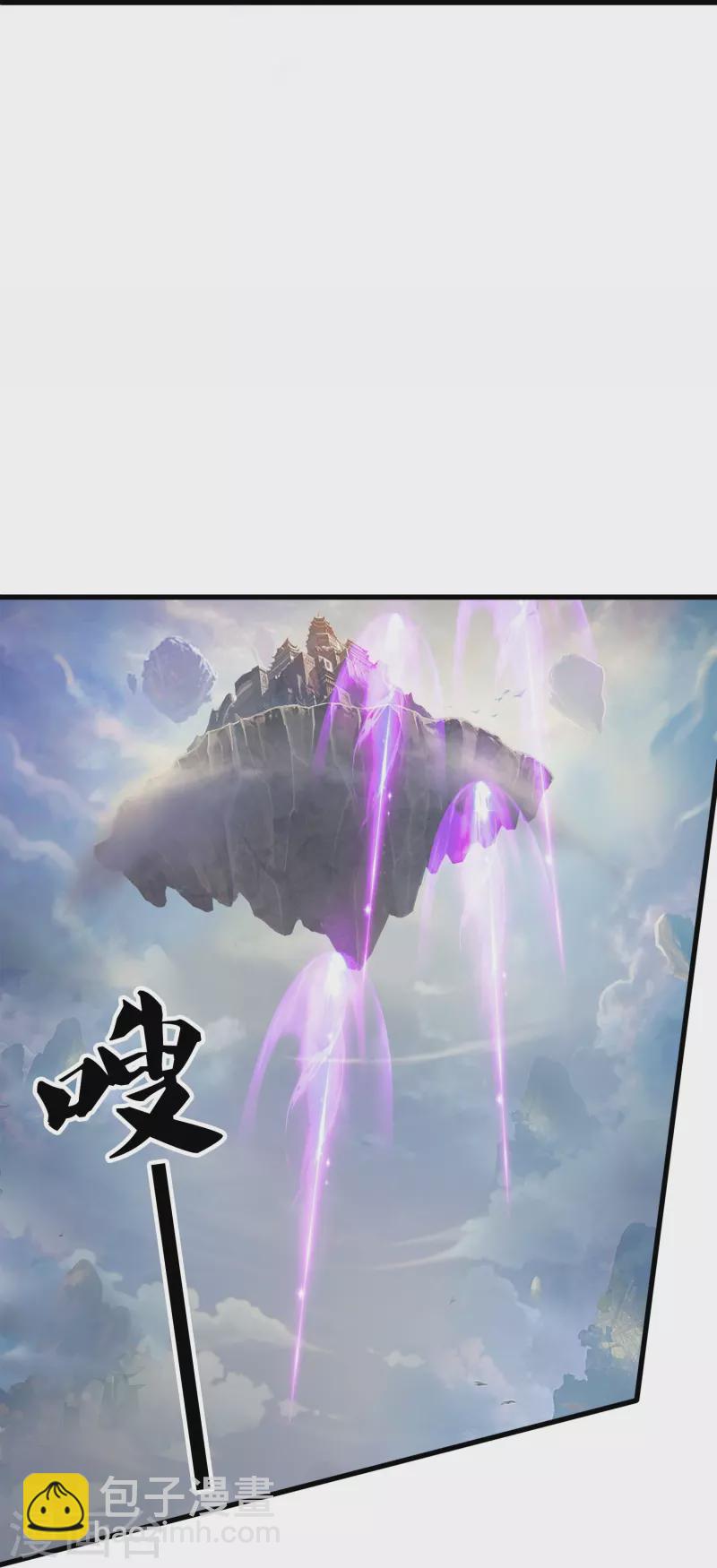 第378话 赴约参加派对20