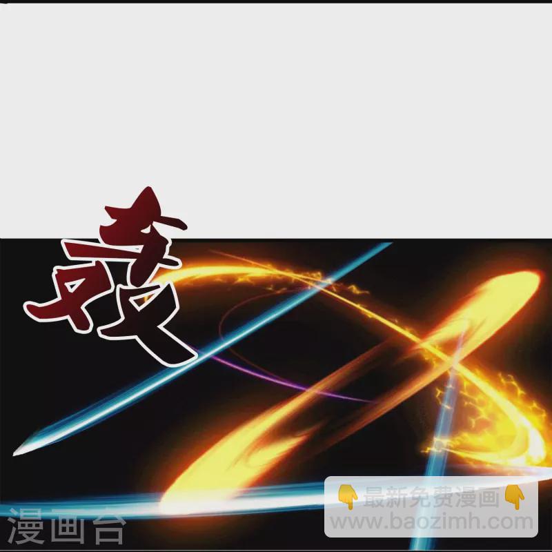 第381话 凤凰血脉8