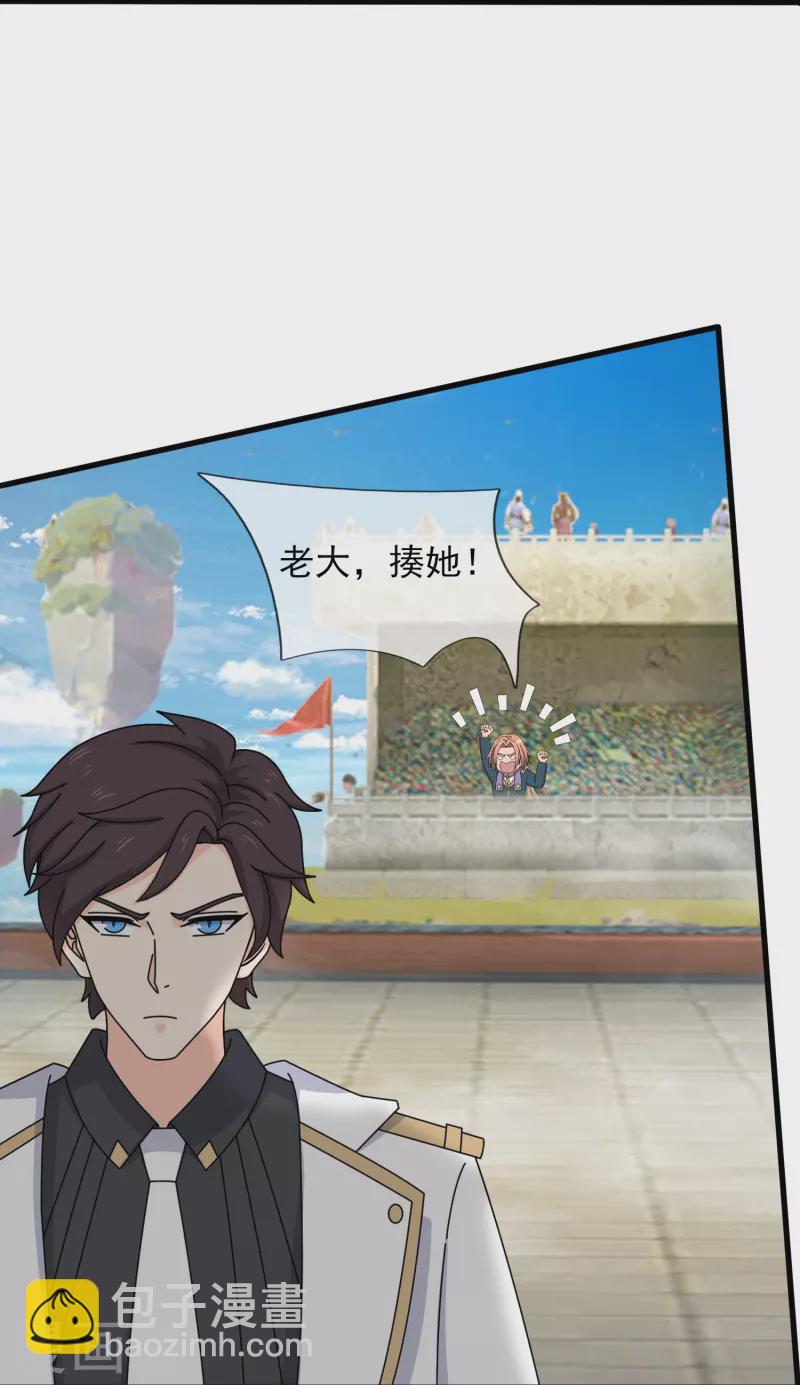 第388话 第一场败19