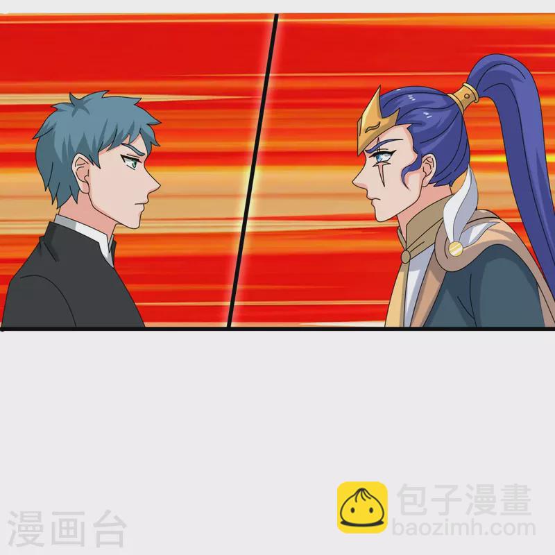 第389话 院长的训斥23